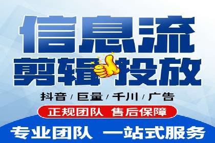 百度竞价推广代运营成功案例解读
